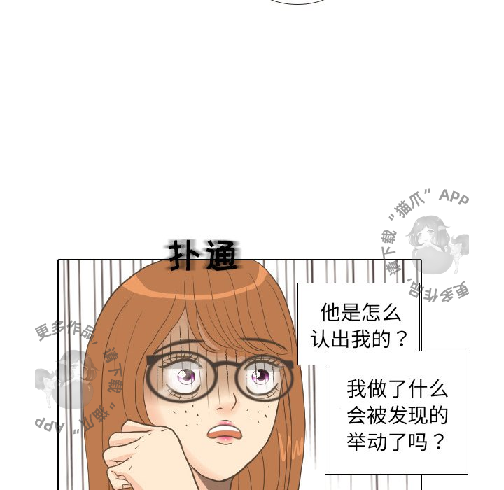 第11话_1153