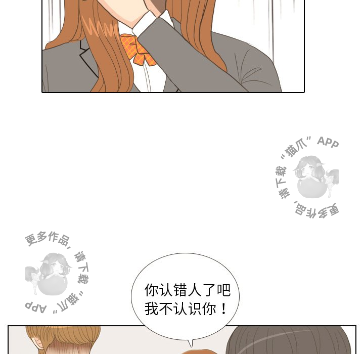 第11话_1154