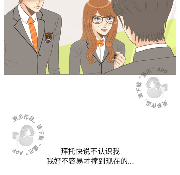 第11话_1155