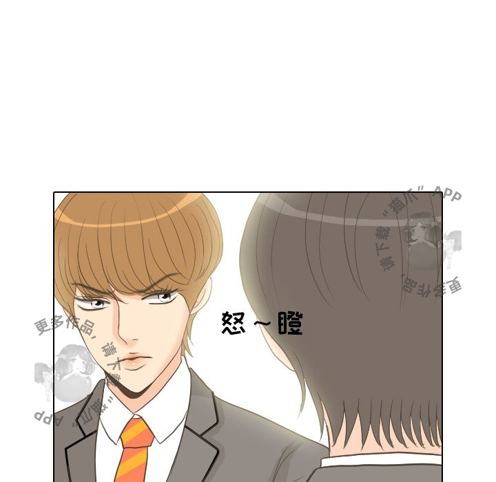 第11话_1156