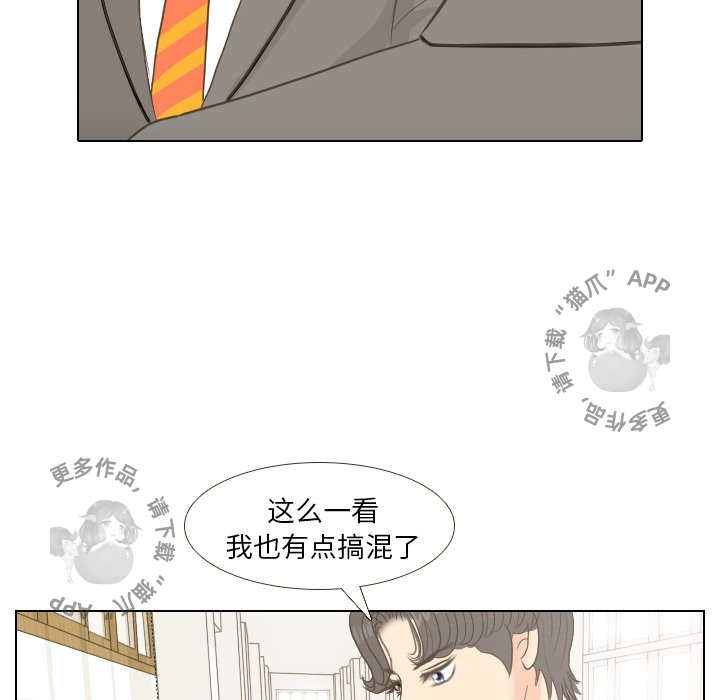 第11话_1157