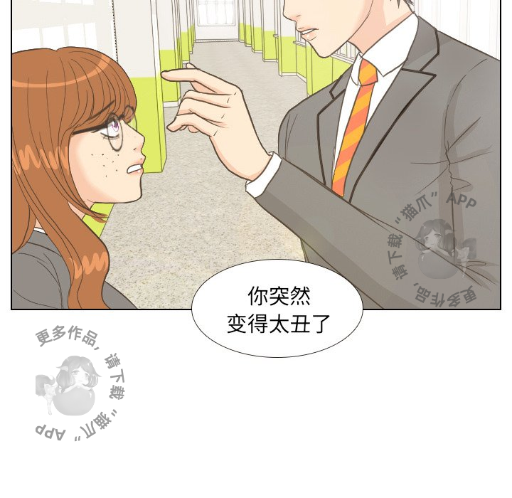 第11话_1158