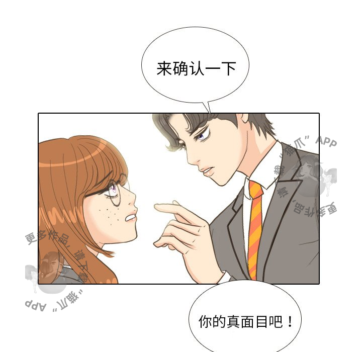 第11话_1159