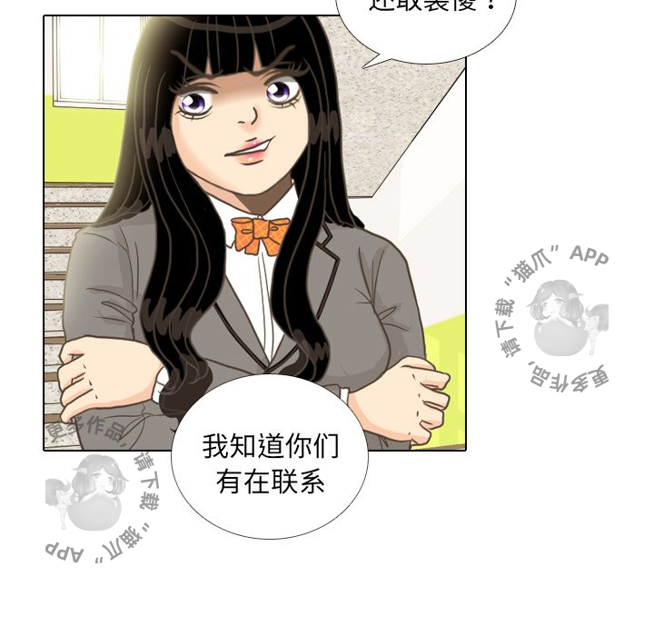 第11话_116