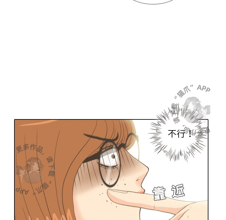 第11话_1160