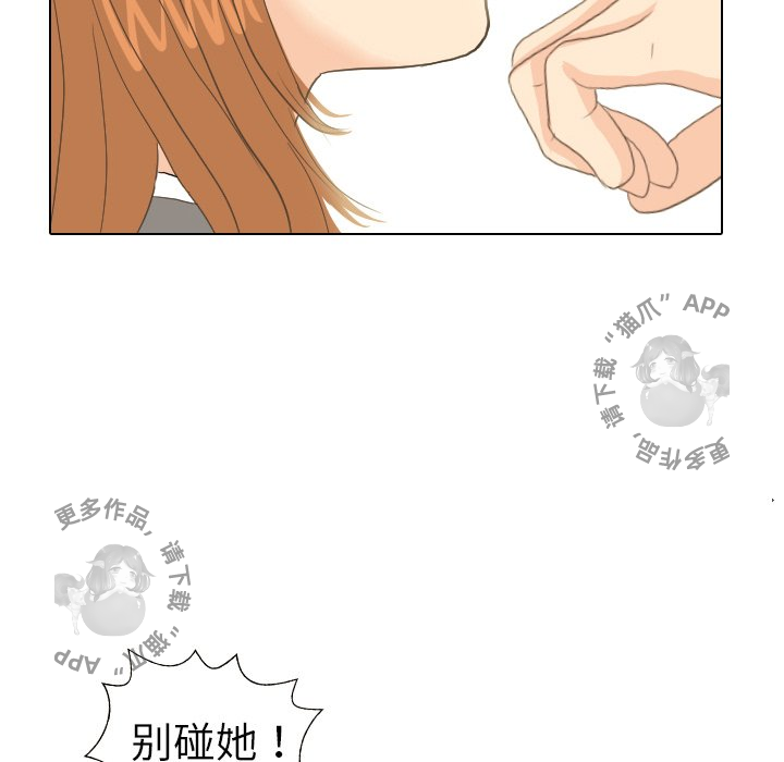 第11话_1161