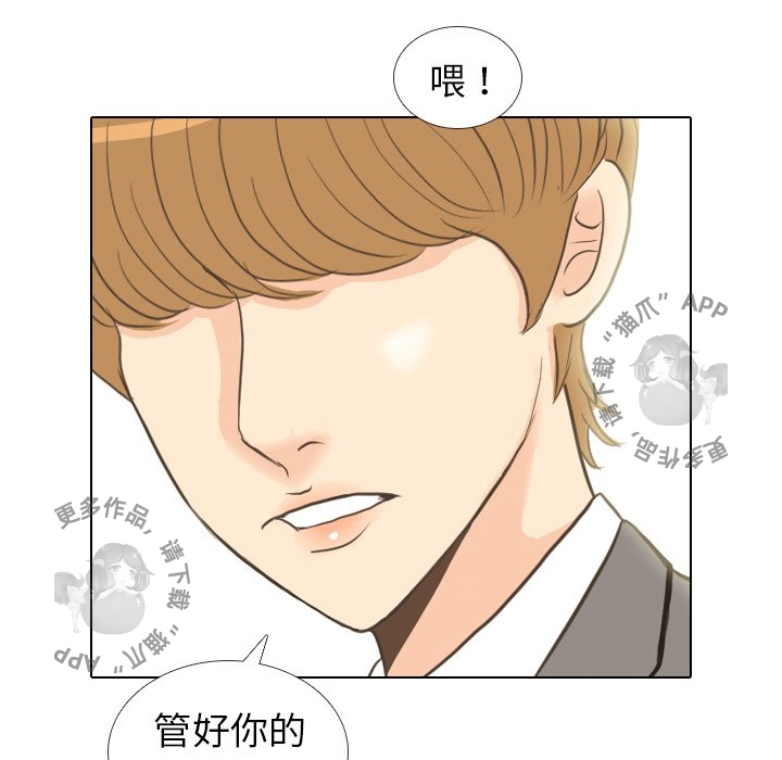 第11话_1166