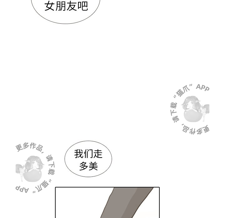 第11话_1167