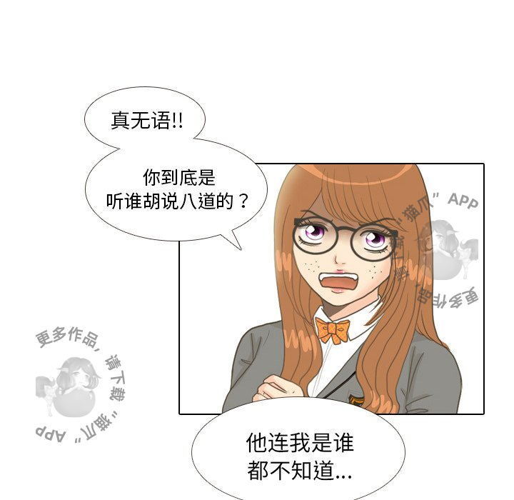 第11话_117
