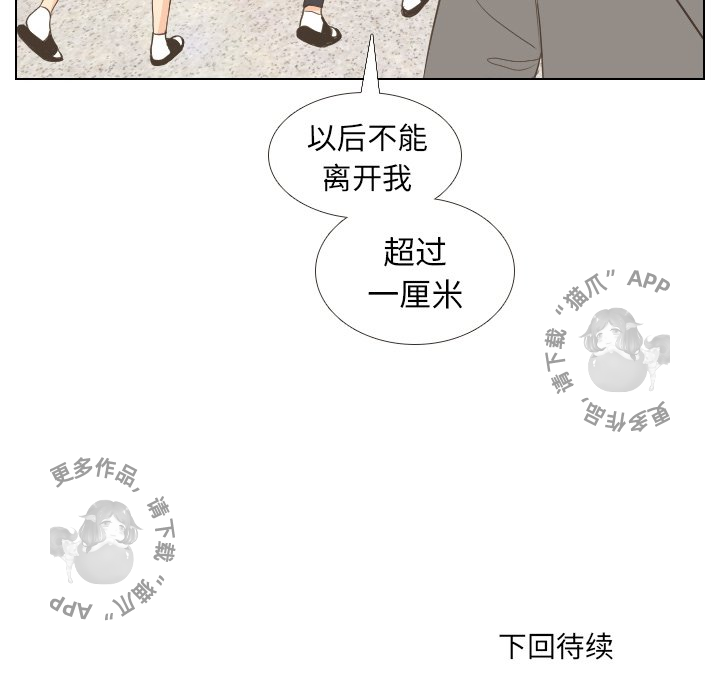 第11话_1170