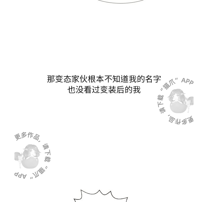 第11话_118
