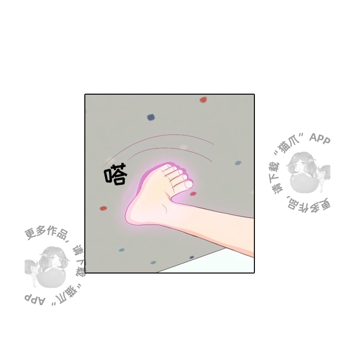 第12话_1212