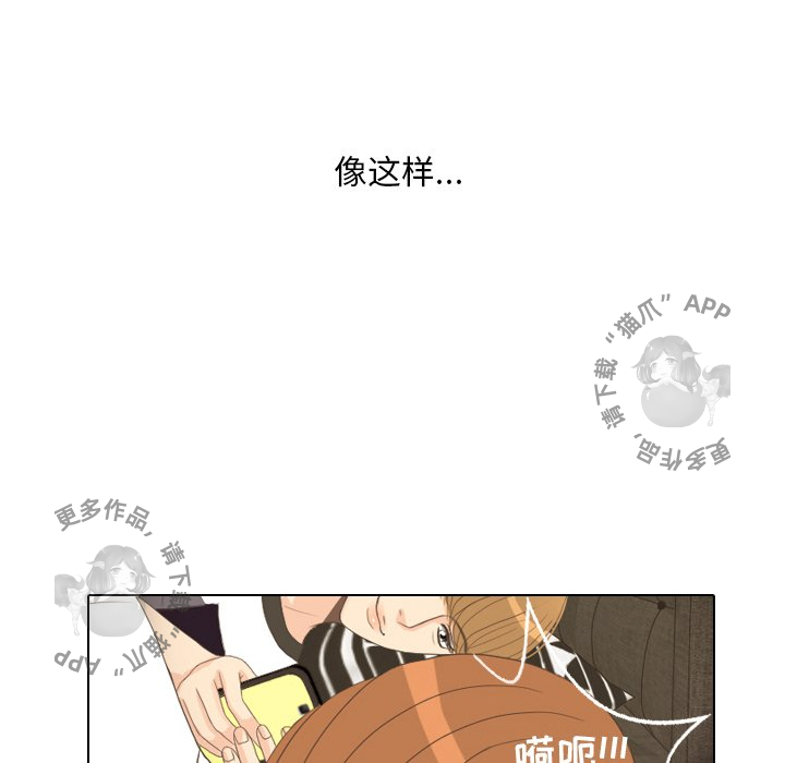 第12话_1213