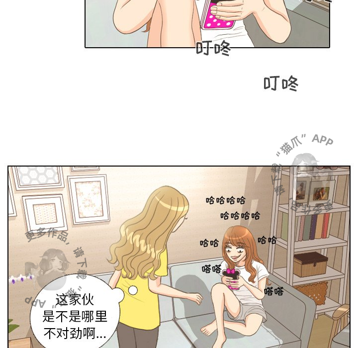 第12话_1219