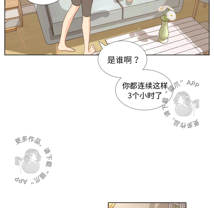 第12话_1220
