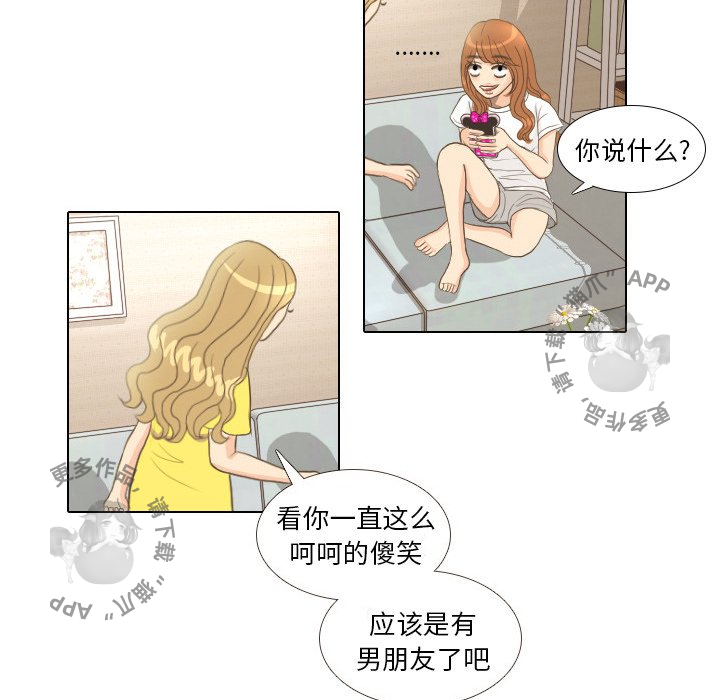 第12话_1221
