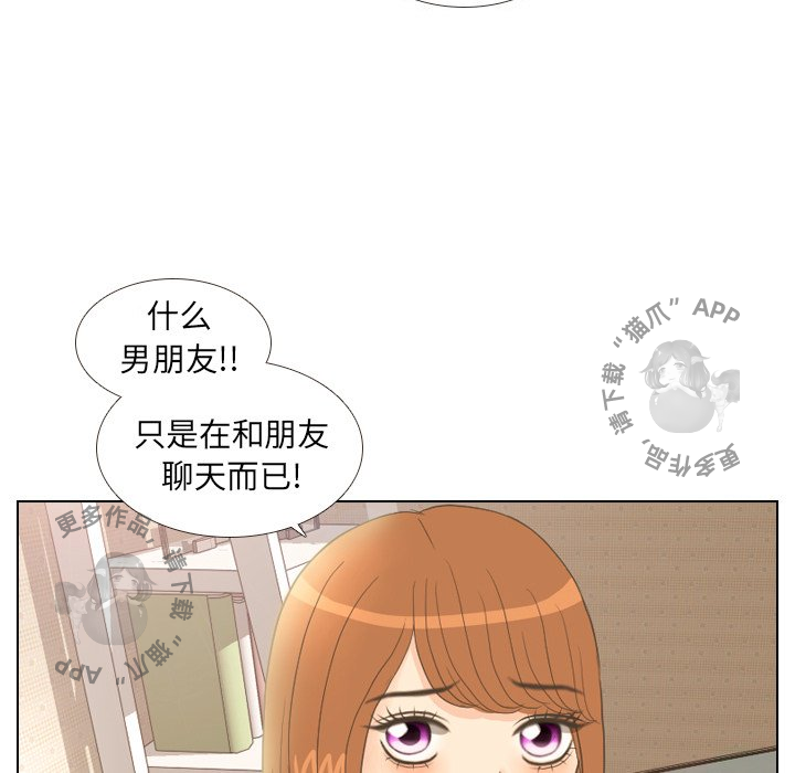 第12话_1222