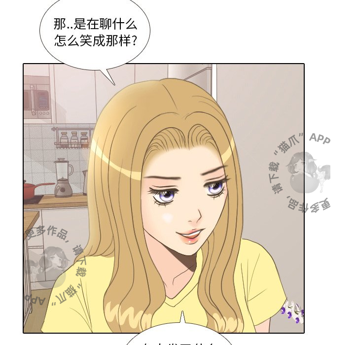 第12话_1224