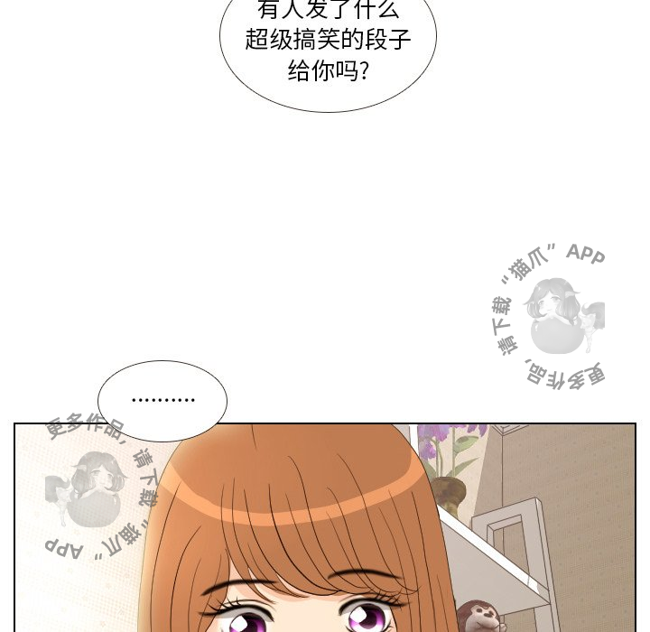 第12话_1225