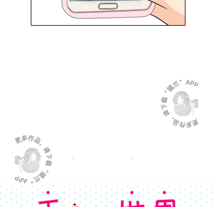 第12话_1228