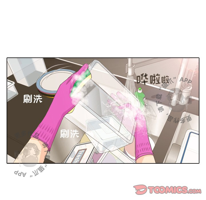 第12话_1230