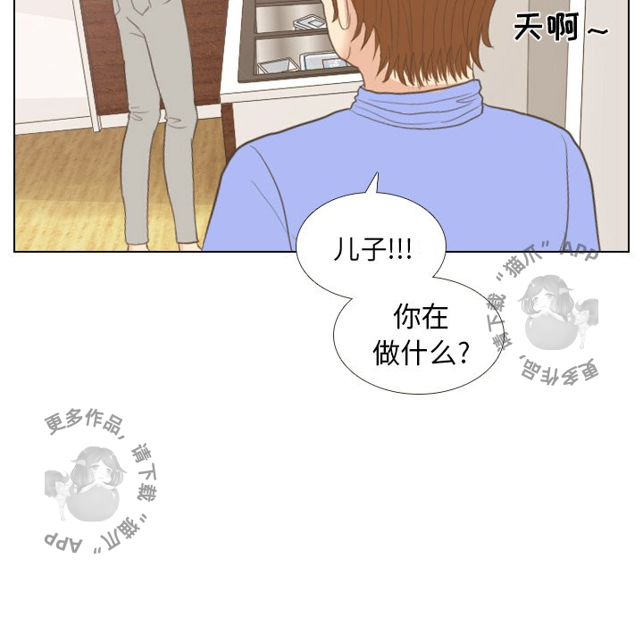 第12话_1234