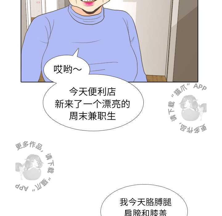 第12话_1240