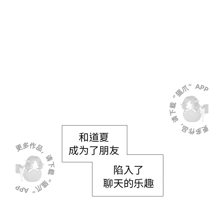 第12话_129