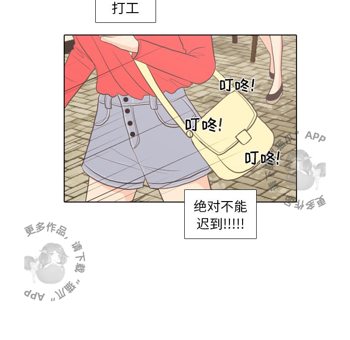 第13话_1310