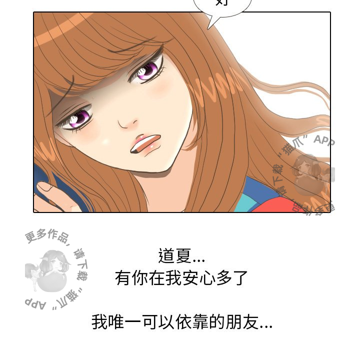 第13话_13100
