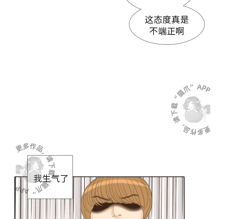 第13话_1314