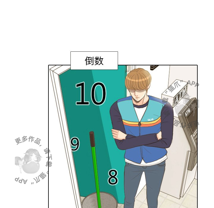 第13话_1316