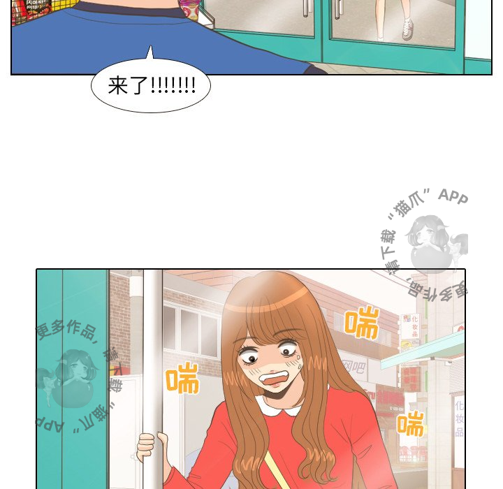 第13话_1320