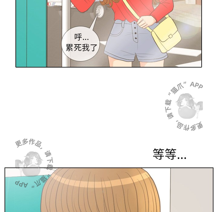 第13话_1321