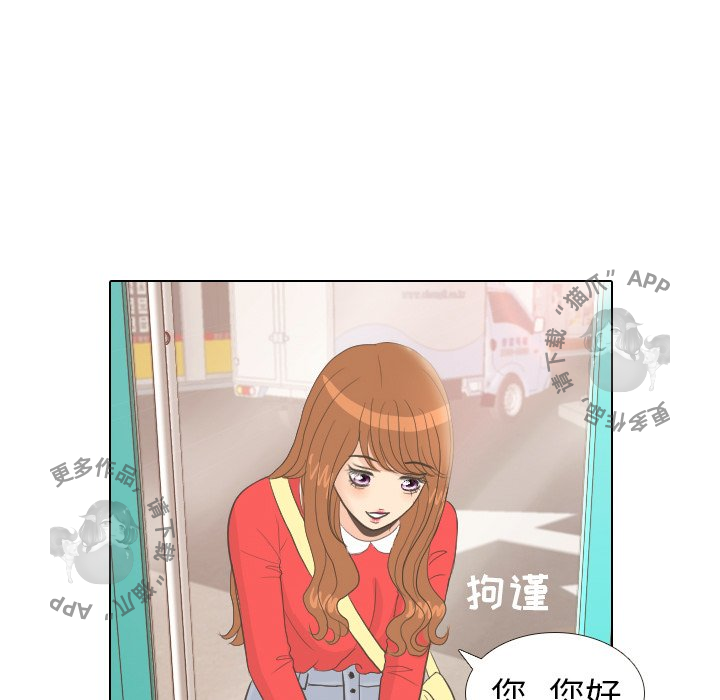 第13话_1324