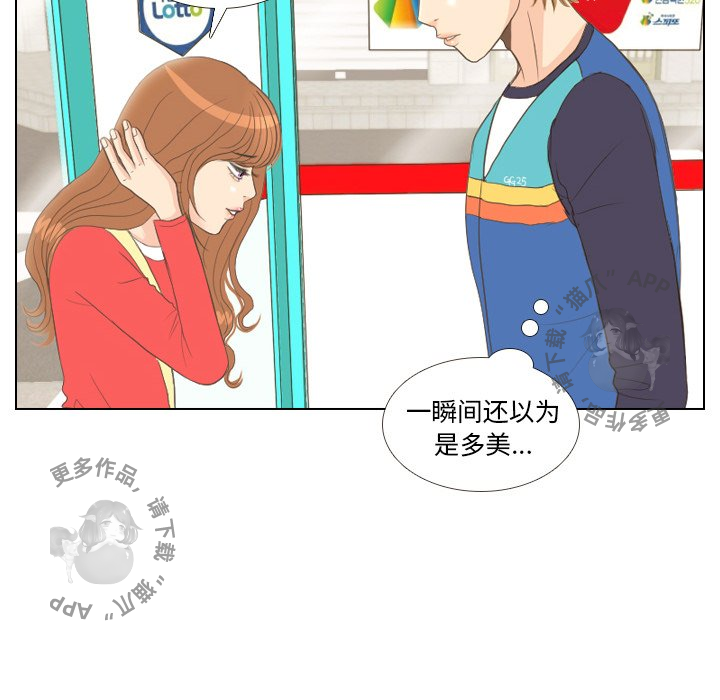 第13话_1326