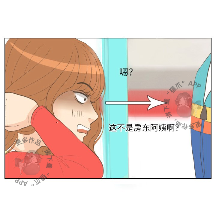 第13话_1327