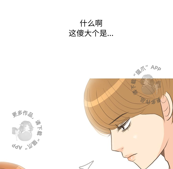 第13话_1328