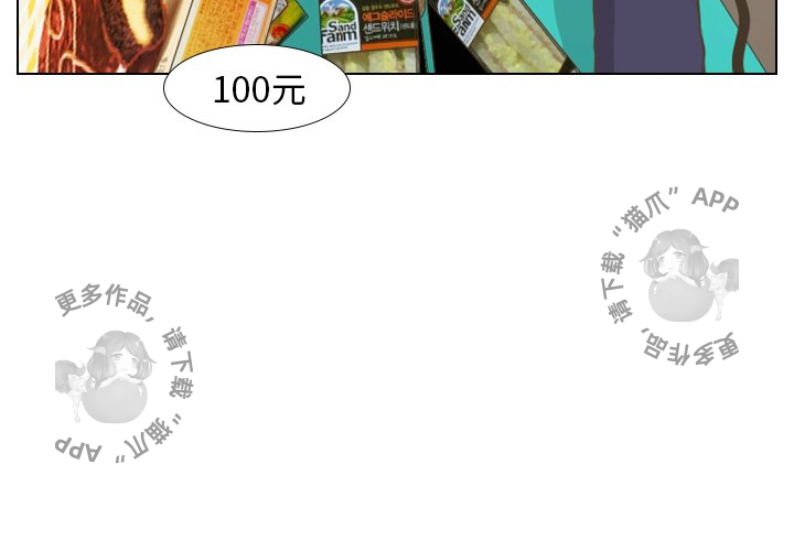 第13话_133