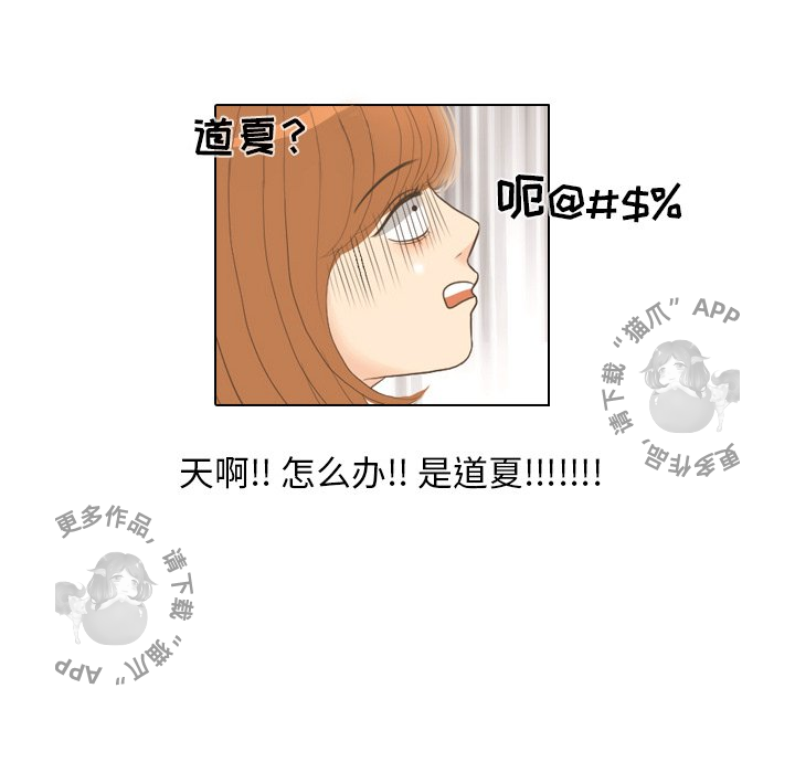 第13话_1330