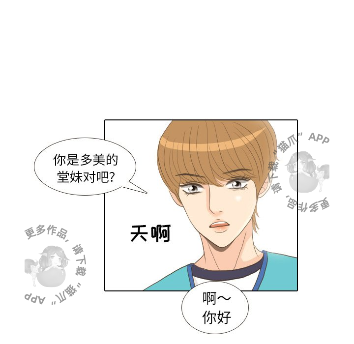 第13话_1333