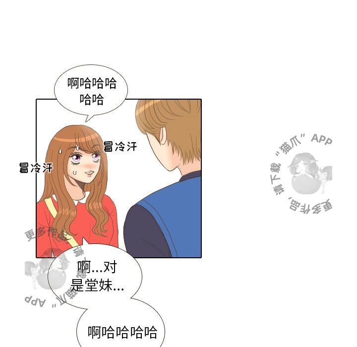 第13话_1334