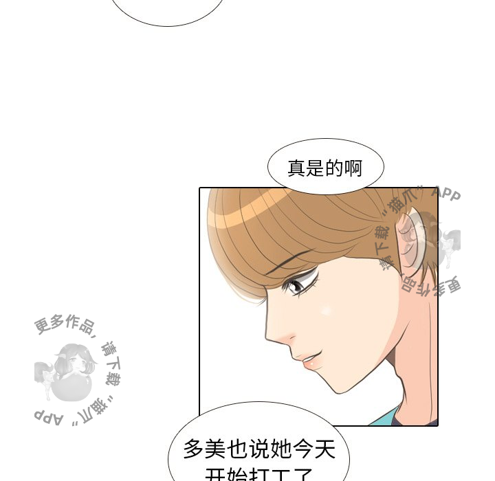 第13话_1335