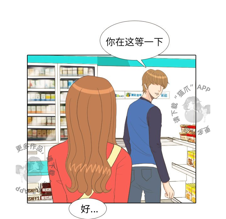 第13话_1339