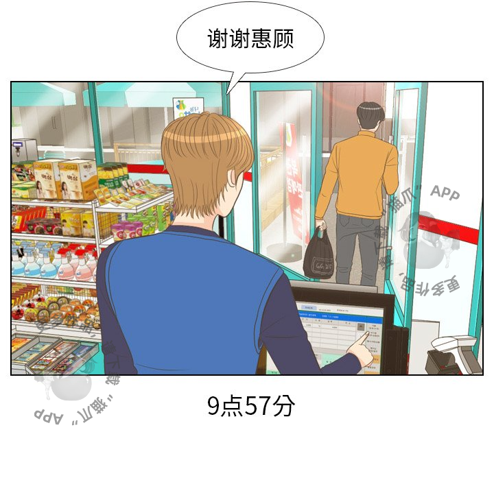第13话_134