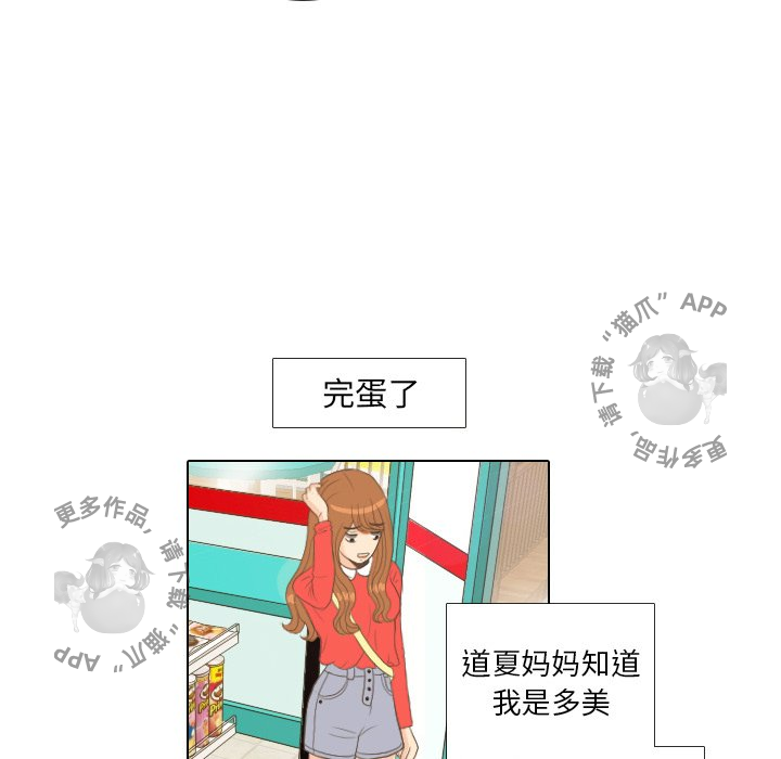 第13话_1340