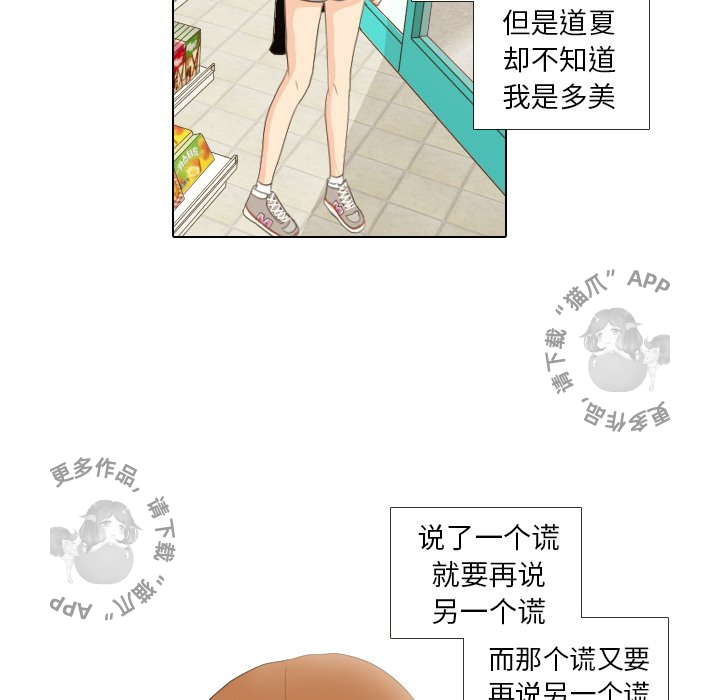 第13话_1341