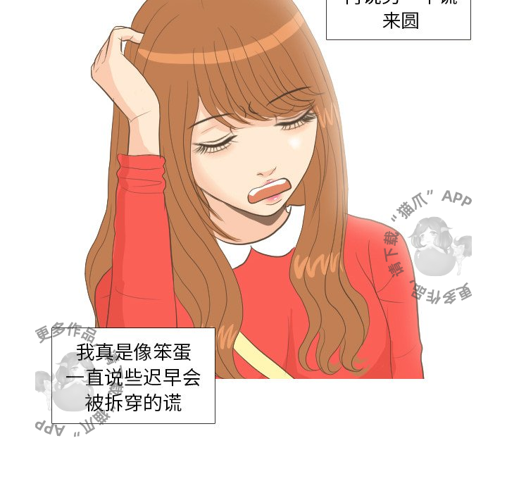 第13话_1342