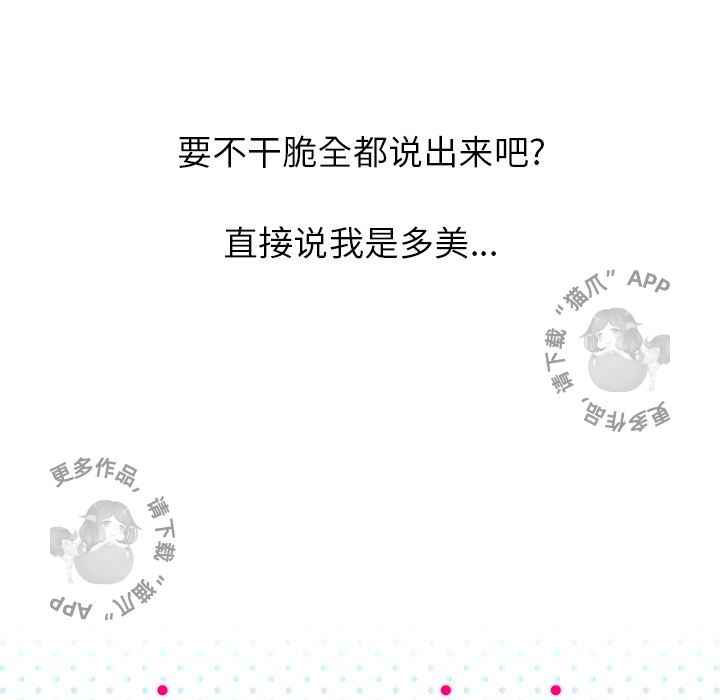 第13话_1343