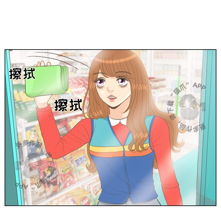 第13话_1345